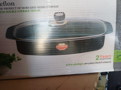 تابه ماهی سایز ۴۶ برند کوشان