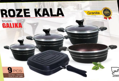 سرویس۹پارچه مدل گالیگا برند رزکالا
